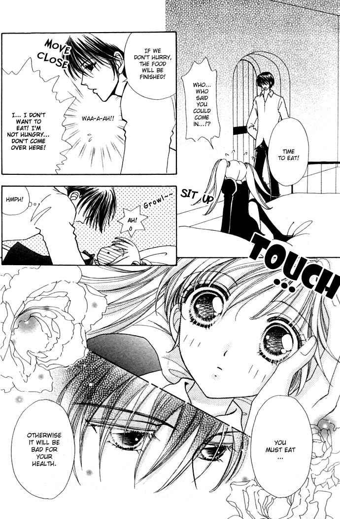 Page 21 Chapter 8 Love Monster