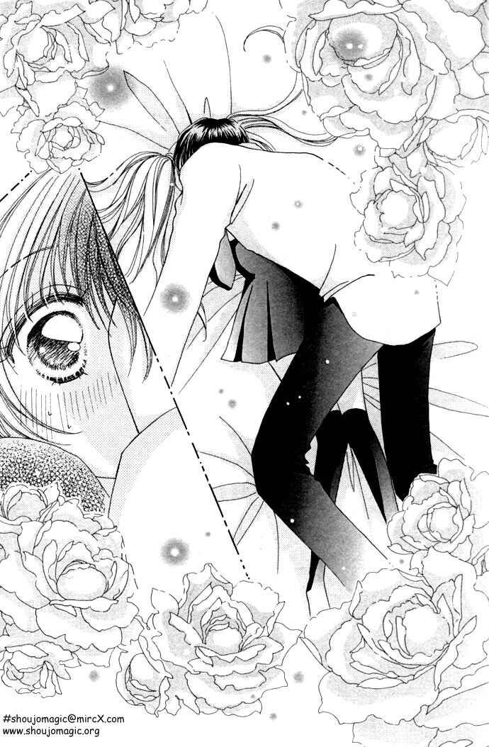 Page 23 Chapter 8 Love Monster