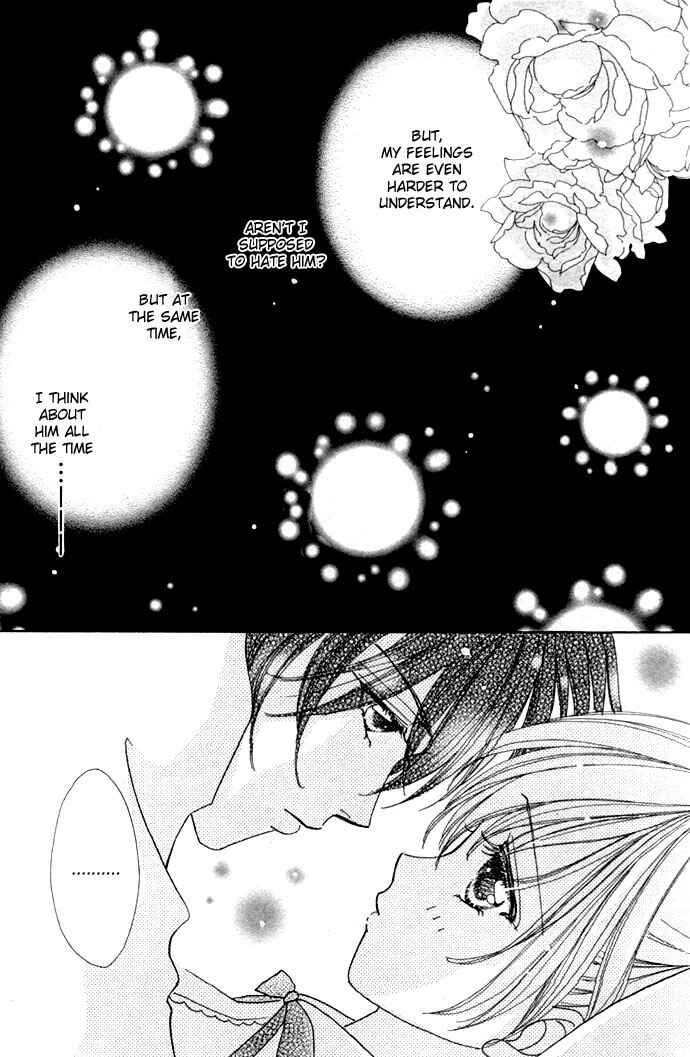 Page 25 Chapter 8 Love Monster