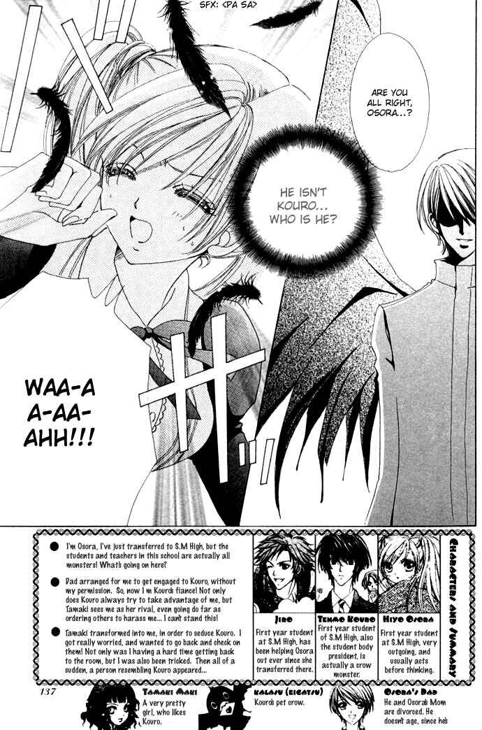 Page 4 Chapter 8 Love Monster