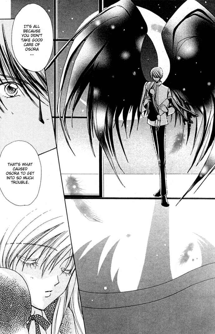 Page 7 Chapter 8 Love Monster