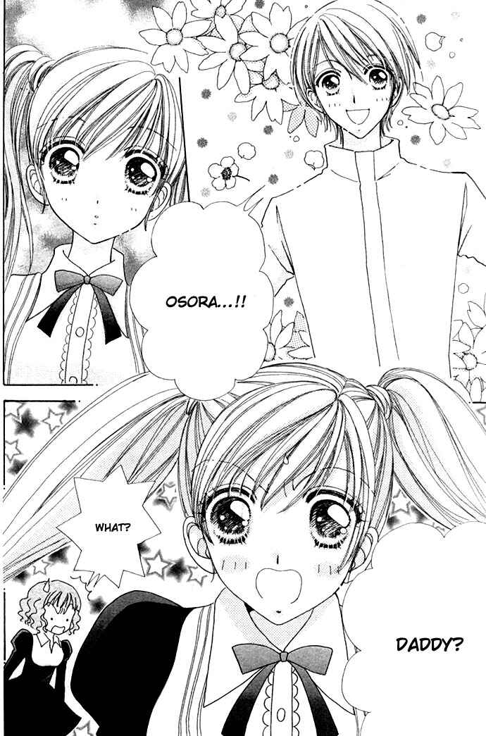 Page 9 Chapter 8 Love Monster