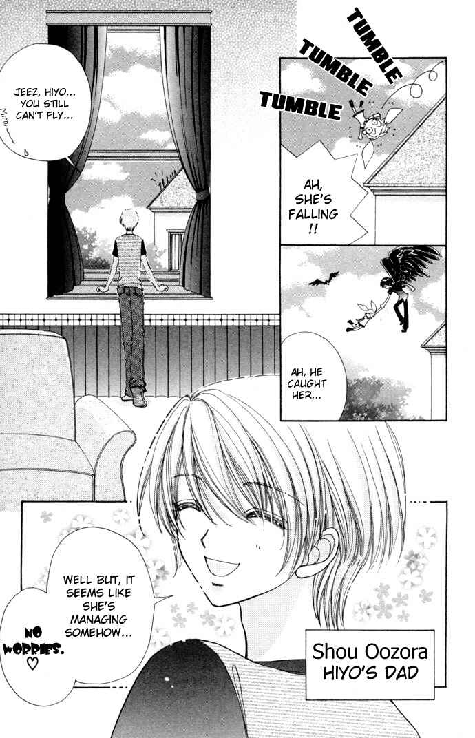 Page 13 Chapter 55 Love Monster
