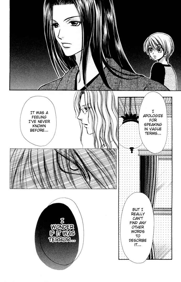Page 16 Chapter 55 Love Monster