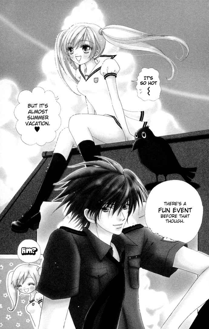 Page 3 Chapter 55 Love Monster