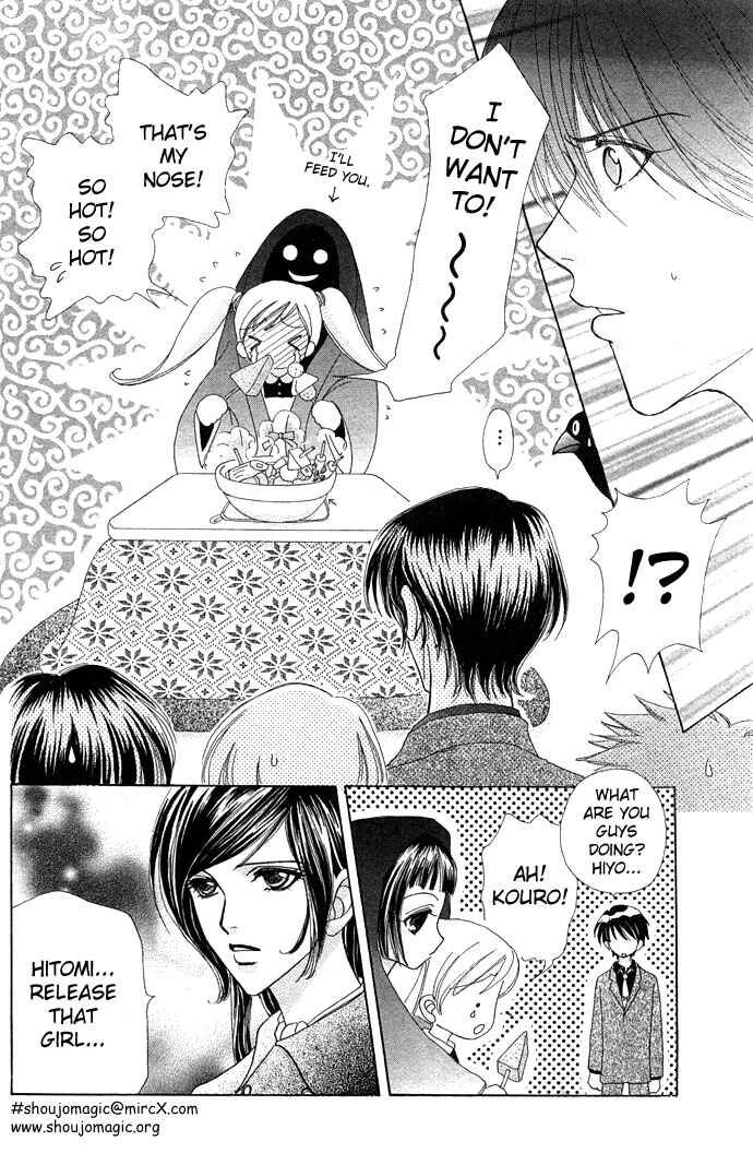 Page 10 Chapter 15 Love Monster