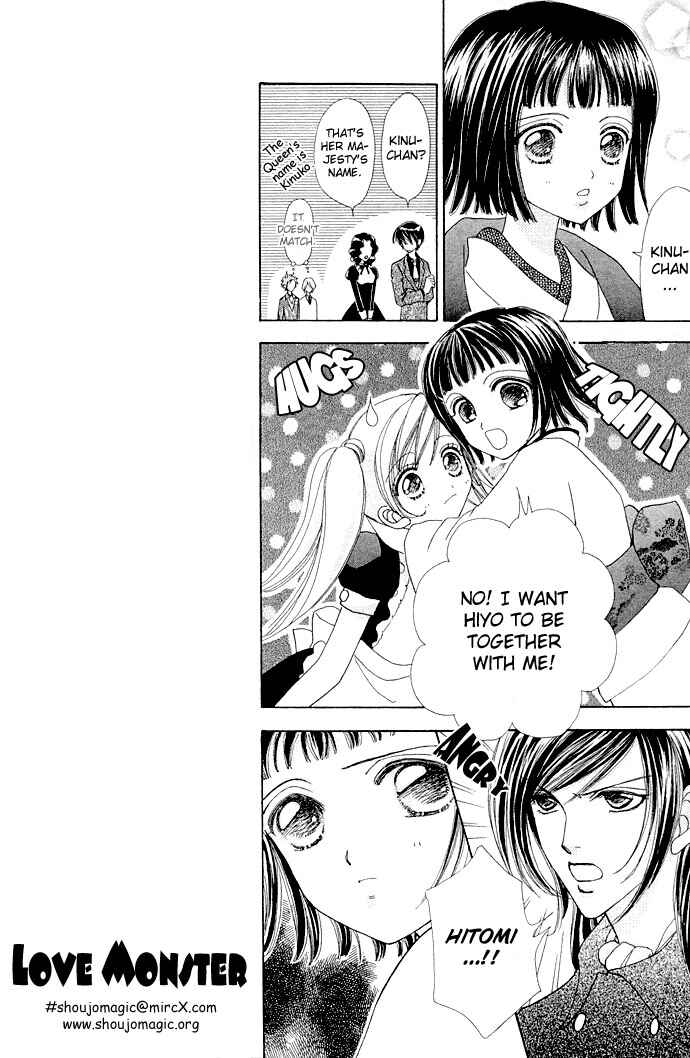 Page 11 Chapter 15 Love Monster