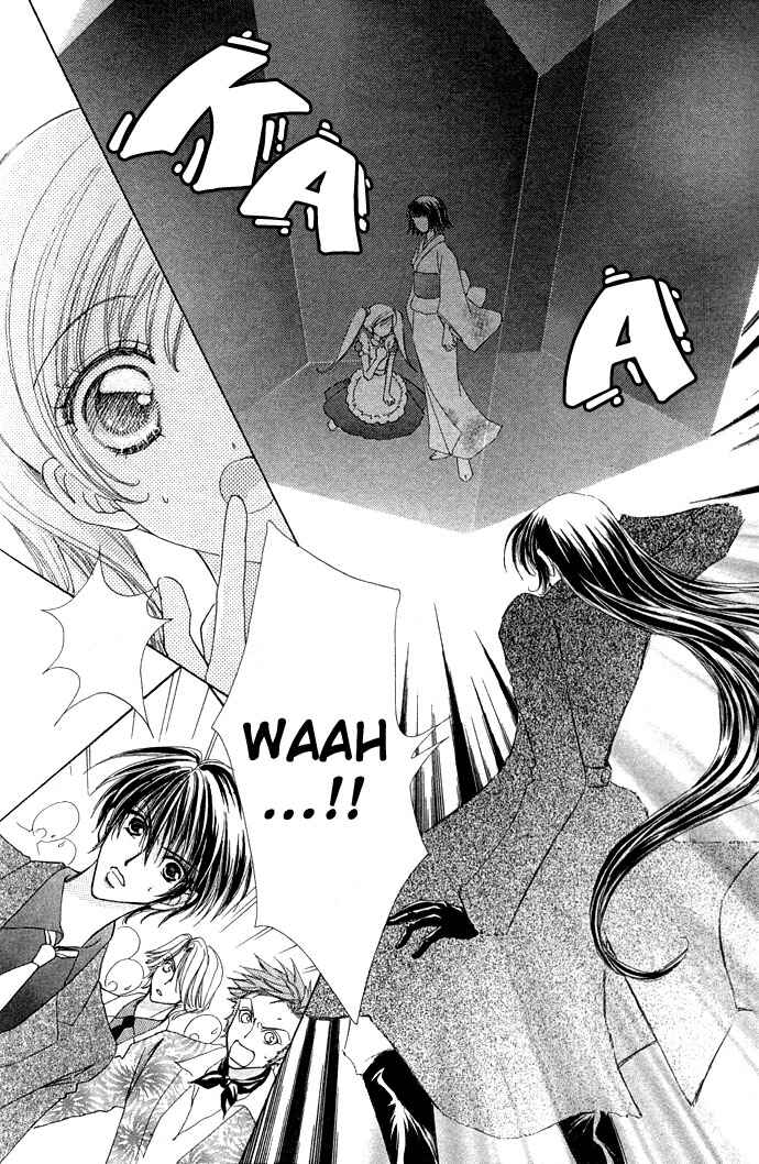 Page 13 Chapter 15 Love Monster