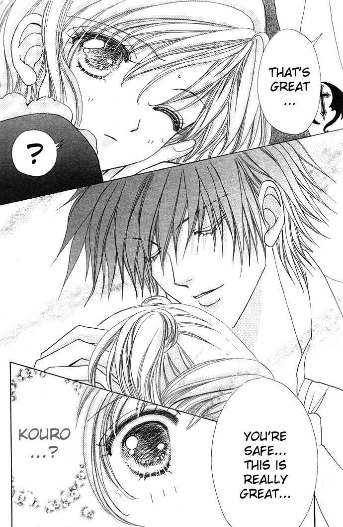 Page 22 Chapter 15 Love Monster