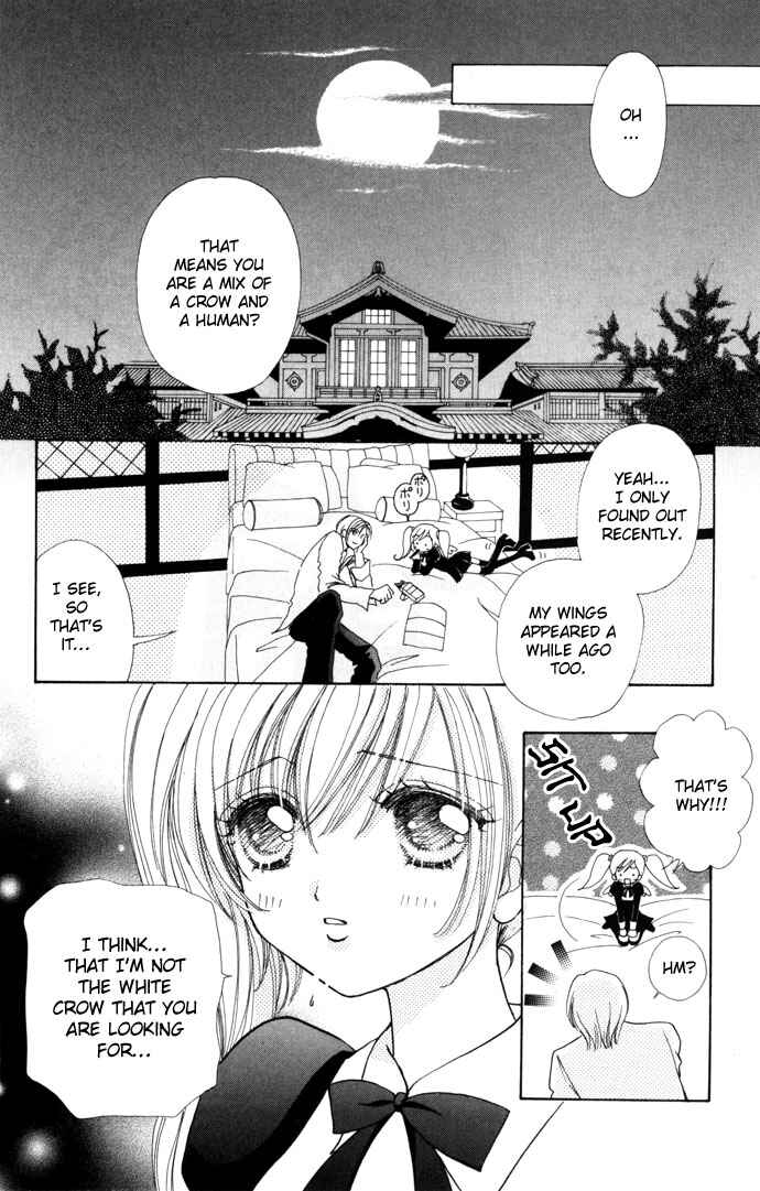 Page 15 Chapter 30 Love Monster
