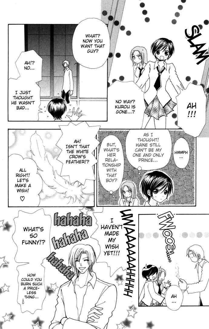 Page 25 Chapter 30 Love Monster