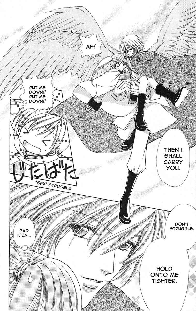 Page 13 Chapter 62 Love Monster