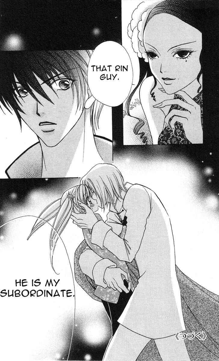 Page 24 Chapter 62 Love Monster
