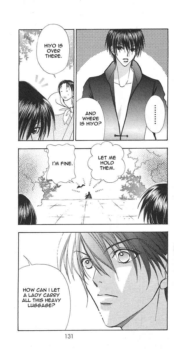 Page 8 Chapter 62 Love Monster