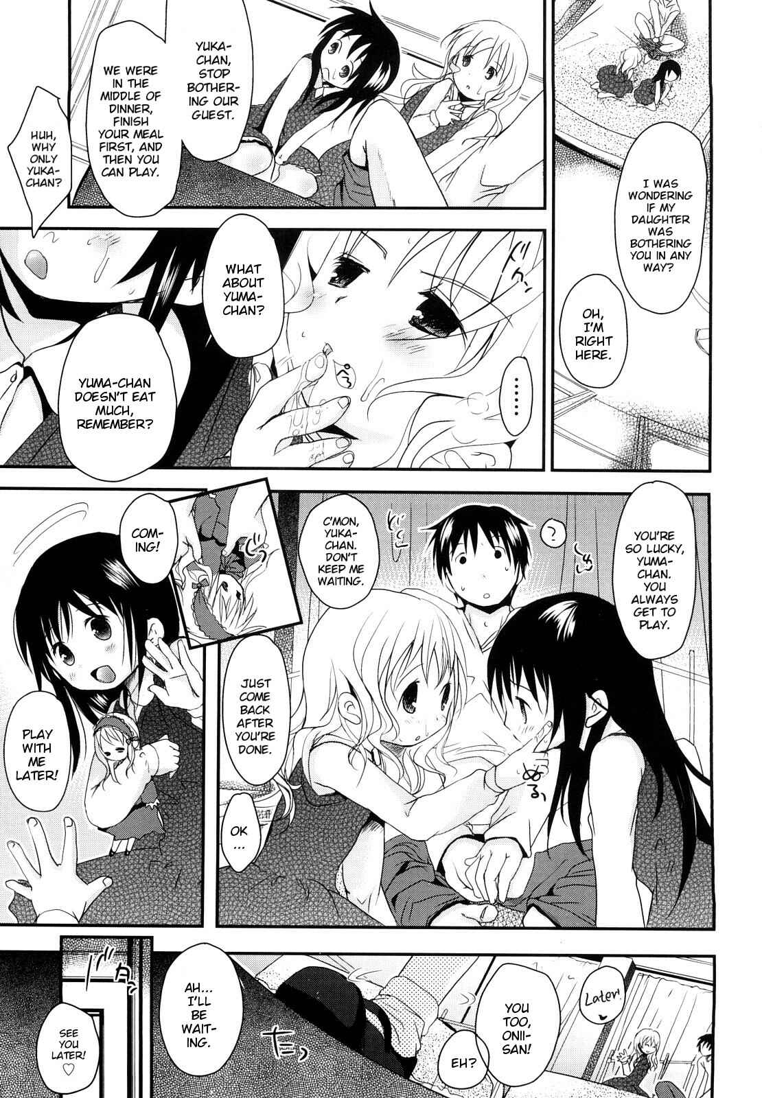 Page 11 Chapter 4 Chu-Gakusei Nikki