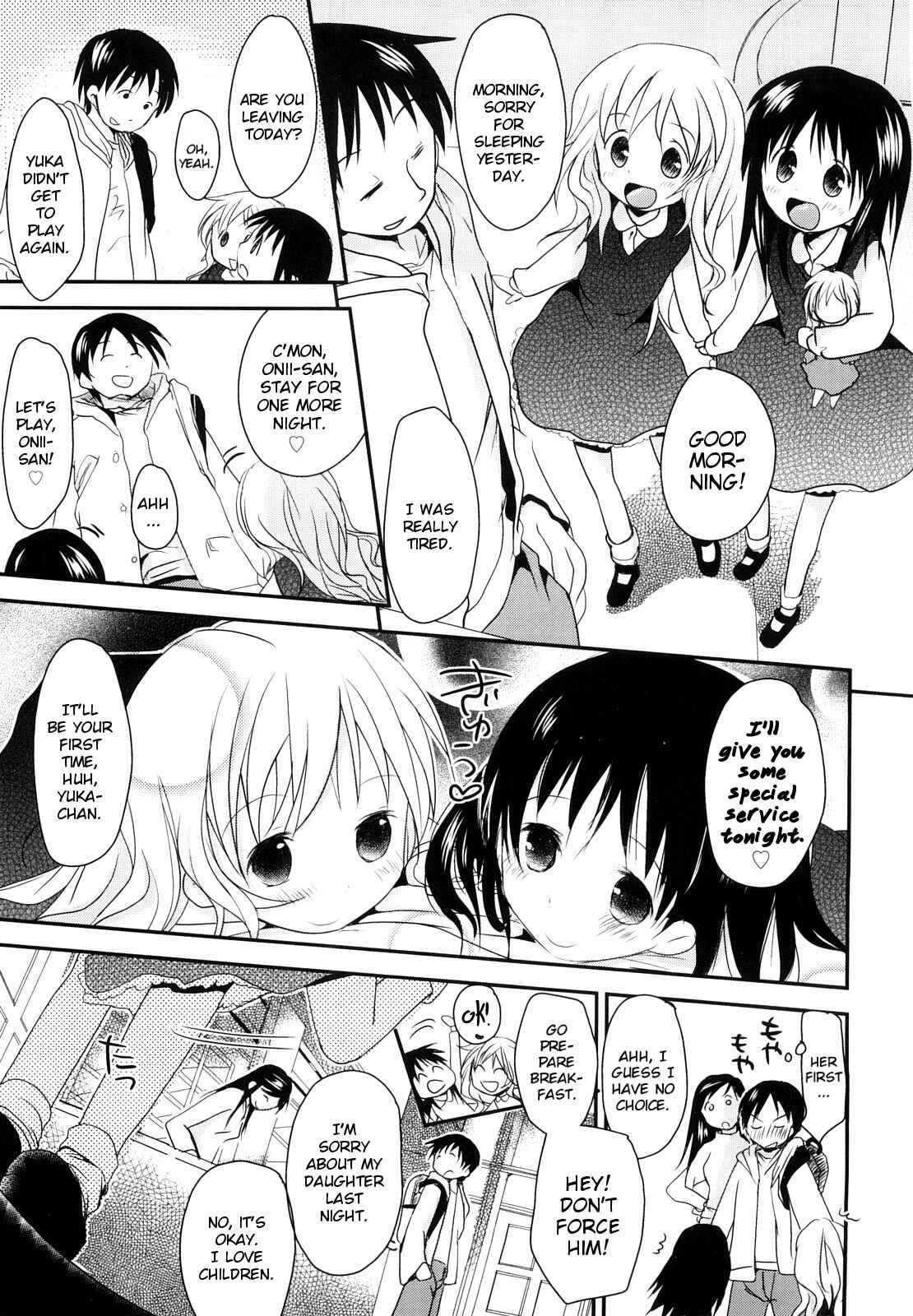 Page 23 Chapter 4 Chu-Gakusei Nikki