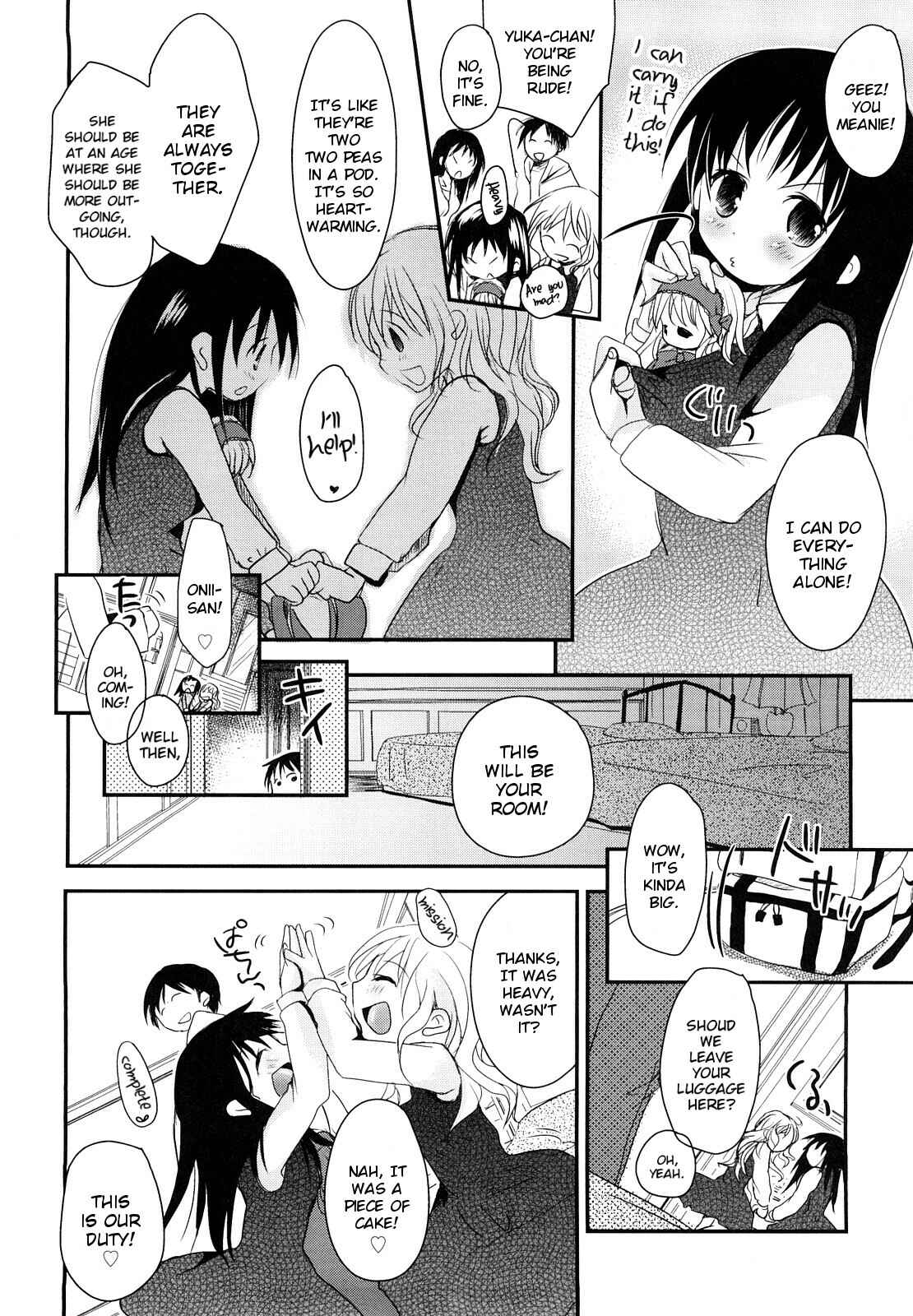 Page 4 Chapter 4 Chu-Gakusei Nikki