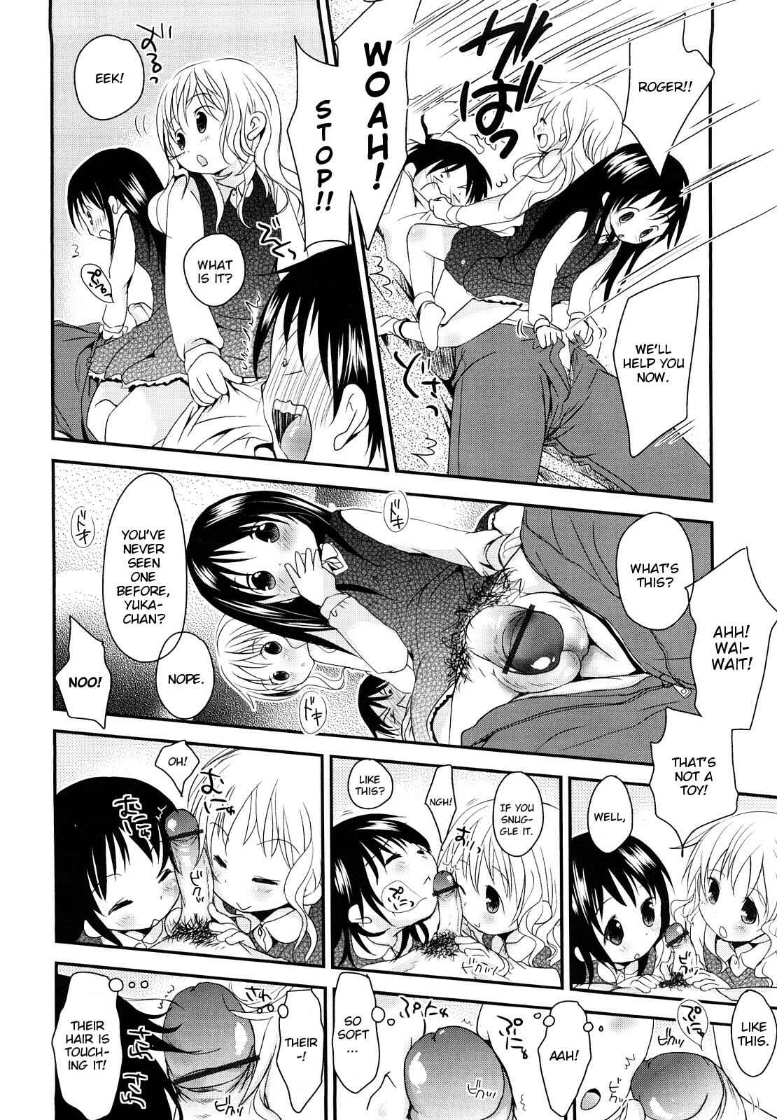Page 6 Chapter 4 Chu-Gakusei Nikki