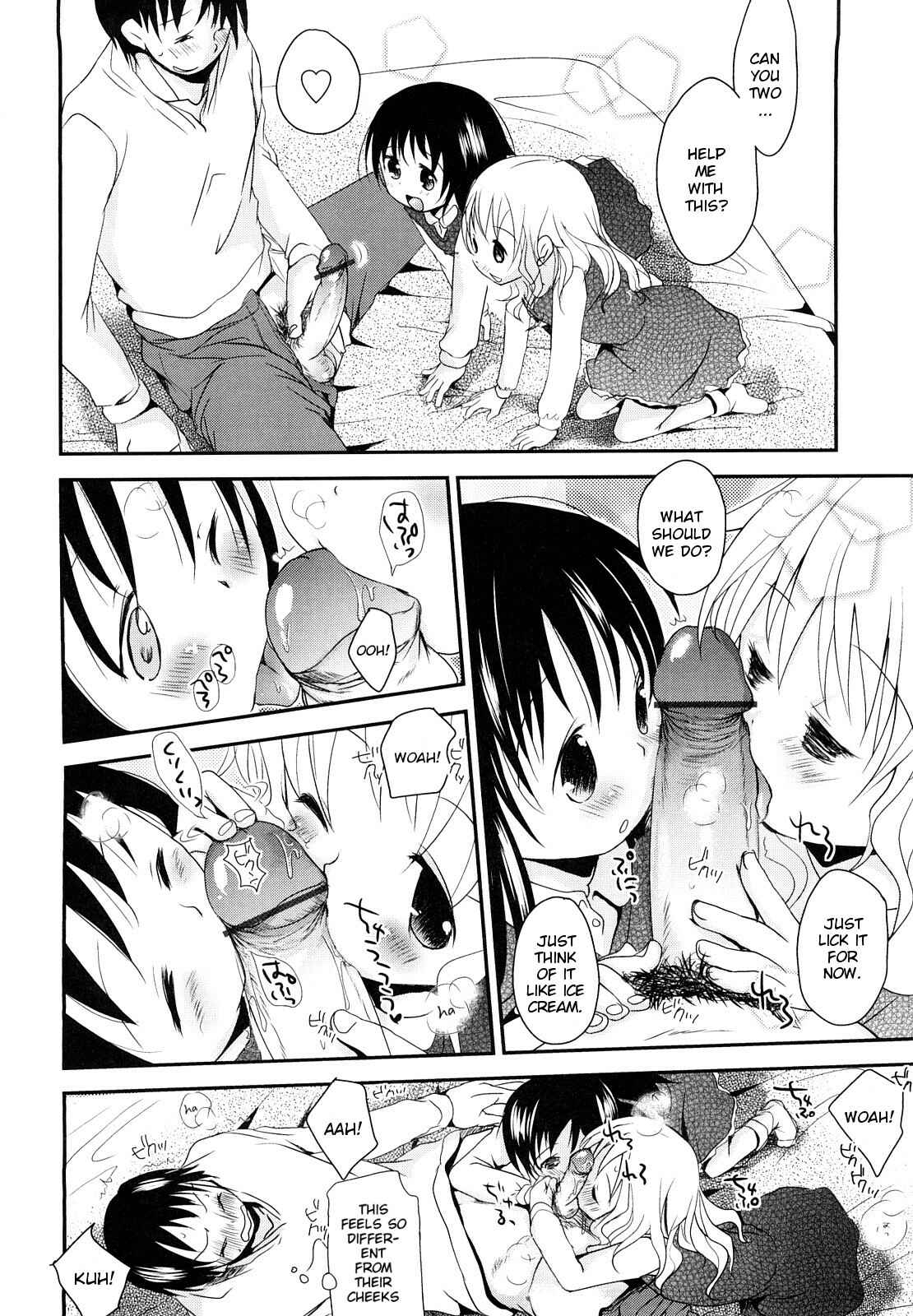 Page 8 Chapter 4 Chu-Gakusei Nikki