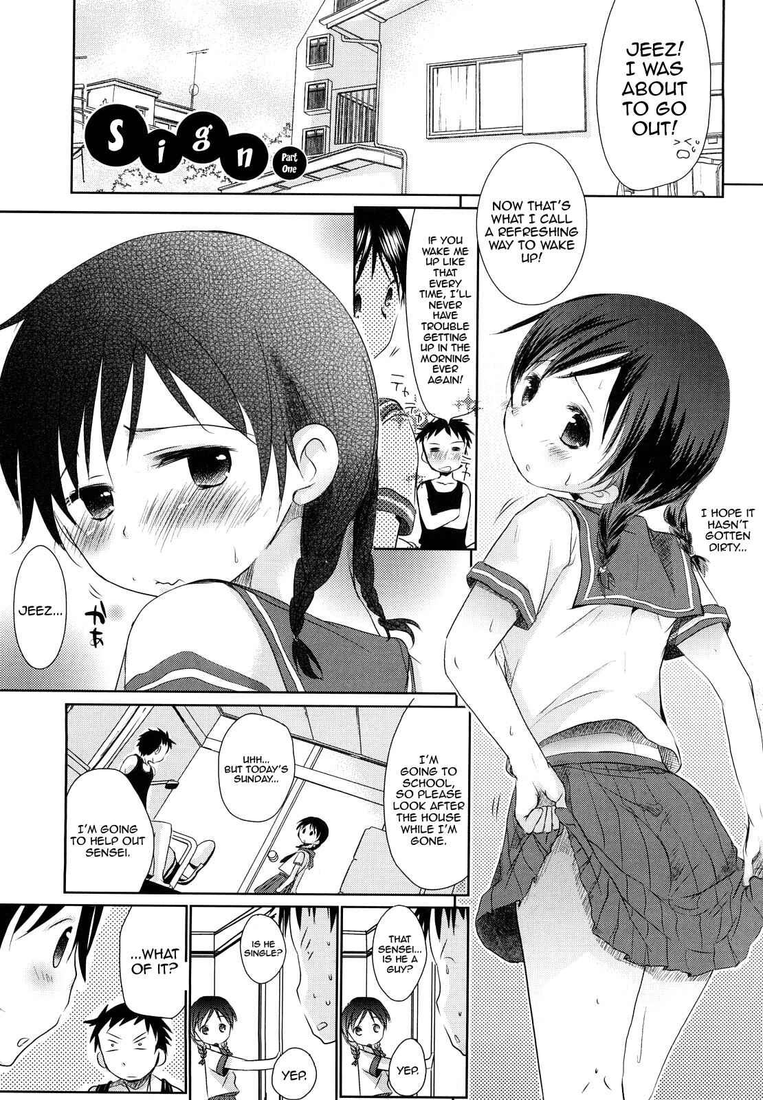 Page 5 Chapter 5 Chu-Gakusei Nikki