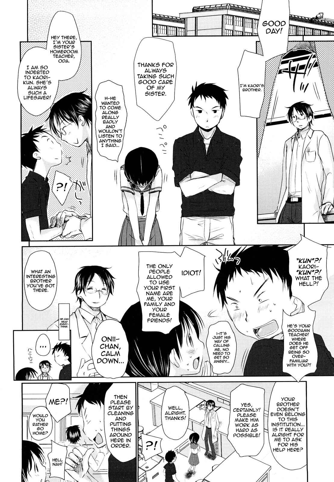 Page 6 Chapter 5 Chu-Gakusei Nikki