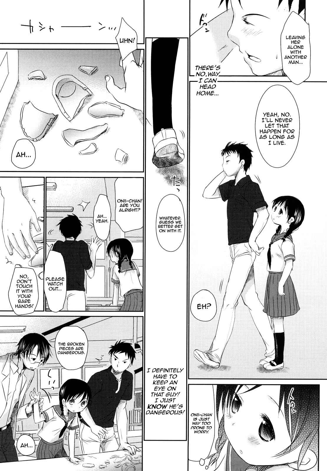 Page 7 Chapter 5 Chu-Gakusei Nikki