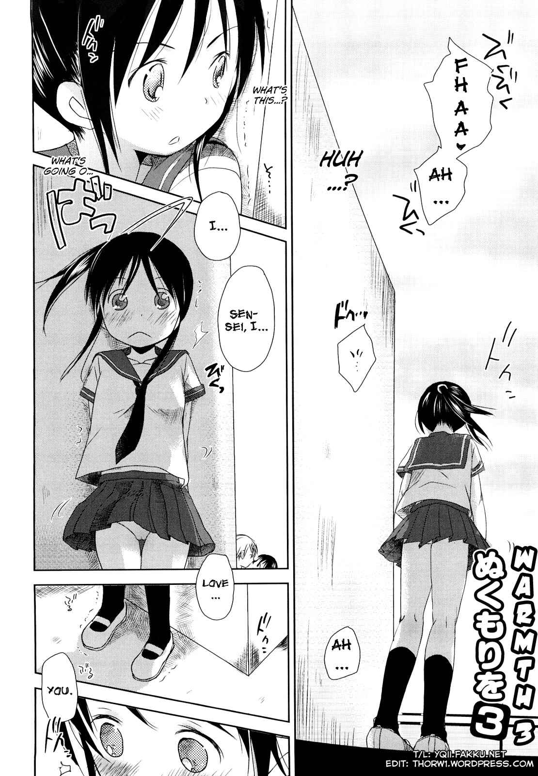 Page 2 Chapter 3 Chu-Gakusei Nikki