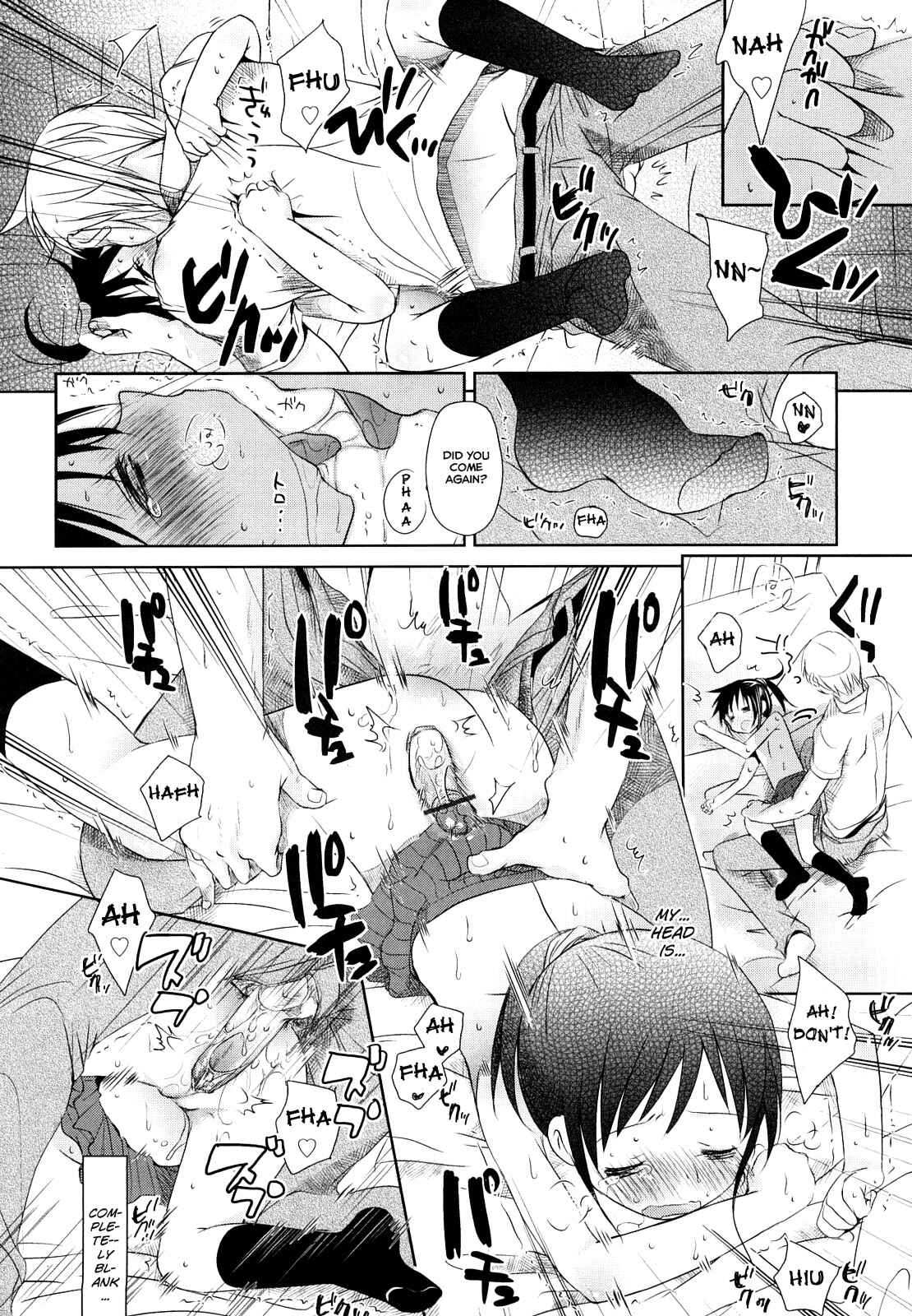 Page 34 Chapter 3 Chu-Gakusei Nikki