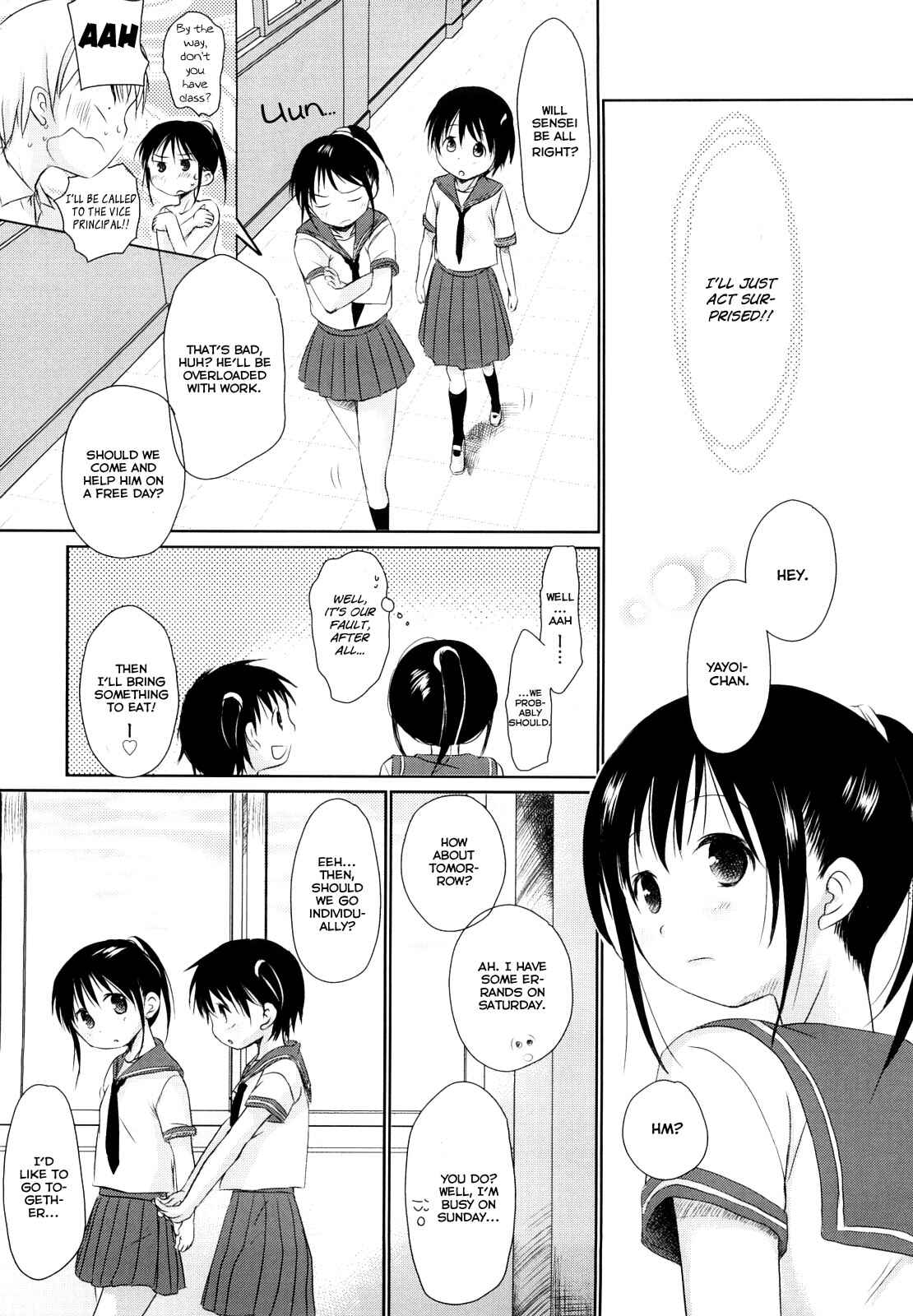 Page 40 Chapter 3 Chu-Gakusei Nikki
