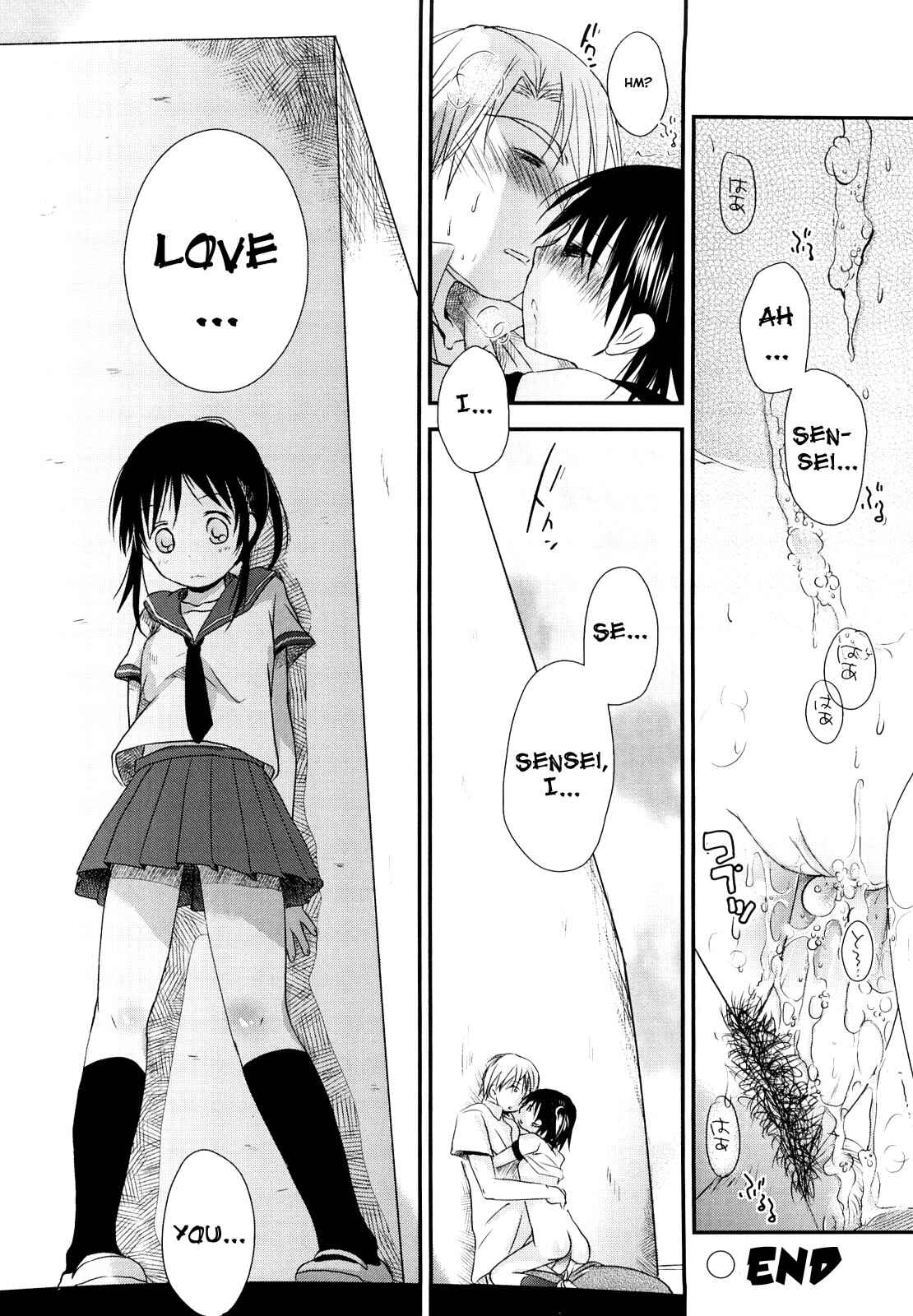 Page 32 Chapter 2 Chu-Gakusei Nikki