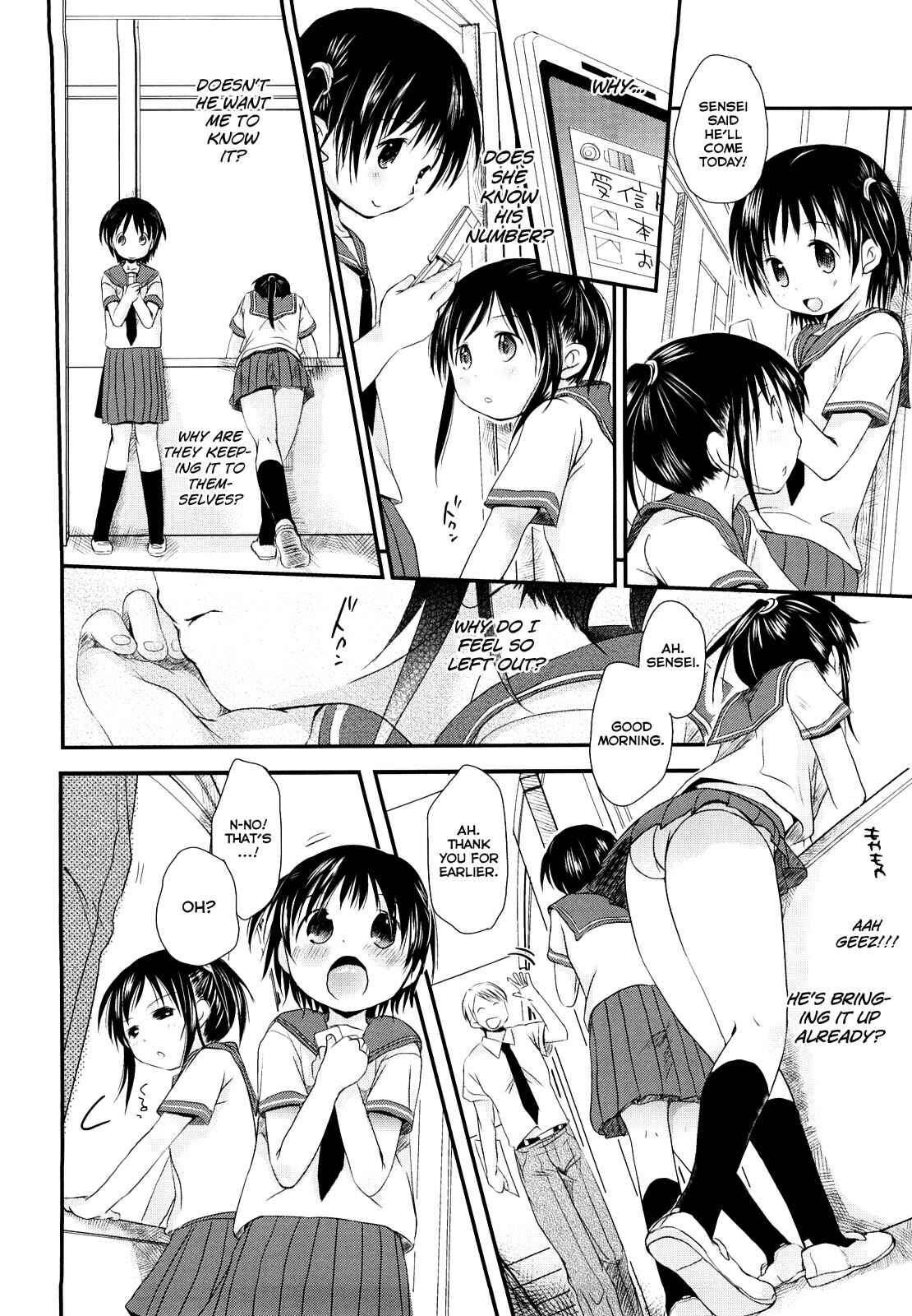 Page 4 Chapter 2 Chu-Gakusei Nikki
