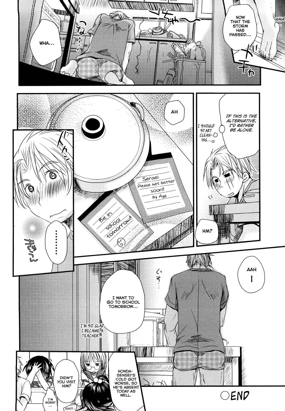 Page 35 Chapter 1 Chu-Gakusei Nikki