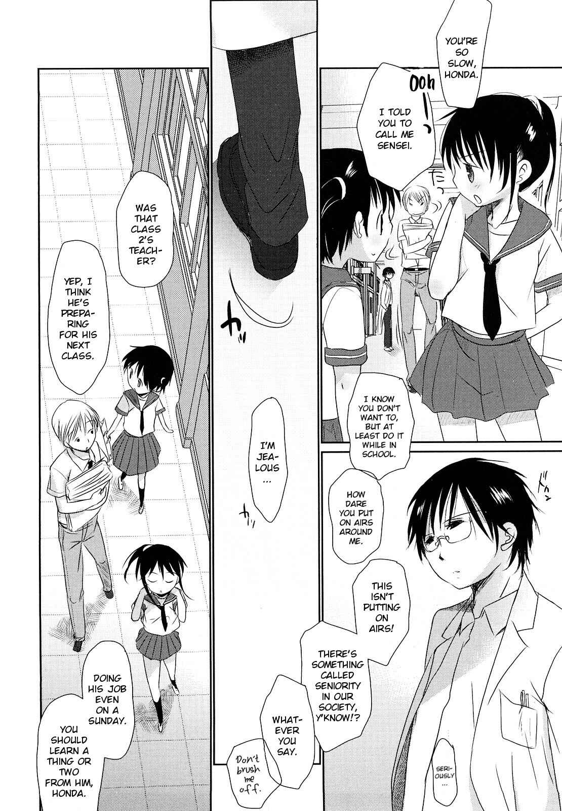 Page 2 Chapter 9 Chu-Gakusei Nikki