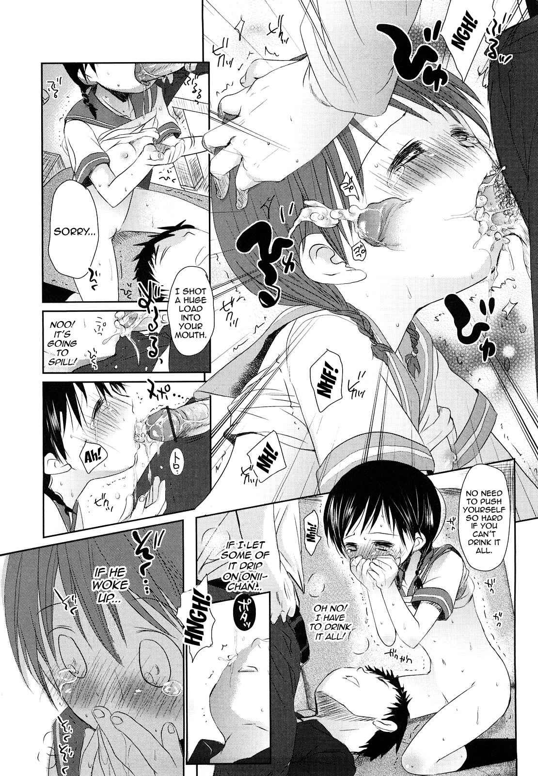 Page 22 Chapter 6 Chu-Gakusei Nikki