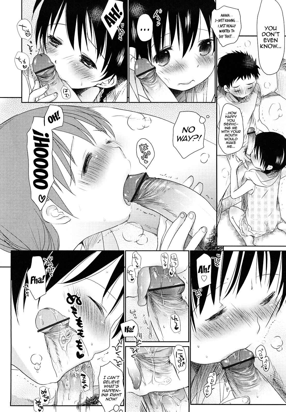 Page 6 Chapter 7 Chu-Gakusei Nikki