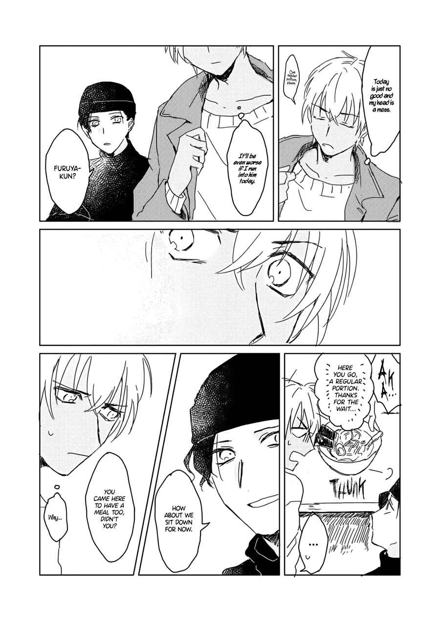Page 22 Chapter Unknown_3073 Detective Conan - Kimi wa Uso ga Tsukenai (Doujinshi)