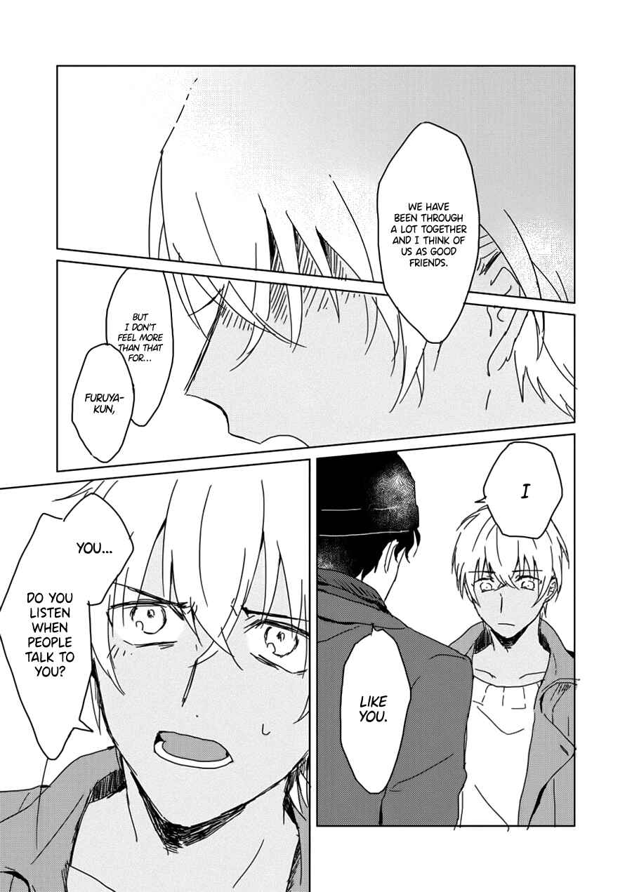 Page 28 Chapter Unknown_3073 Detective Conan - Kimi wa Uso ga Tsukenai (Doujinshi)