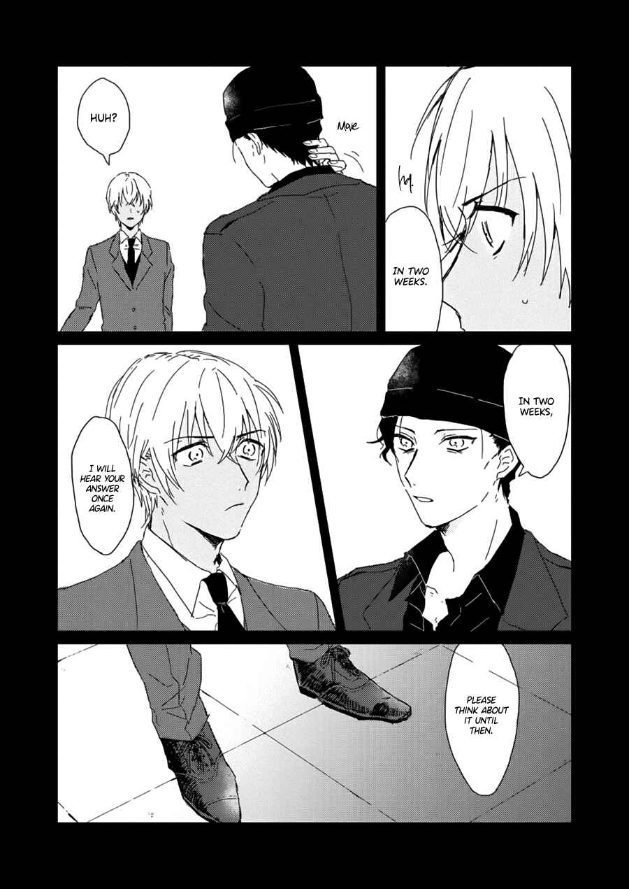 Page 6 Chapter Unknown_3073 Detective Conan - Kimi wa Uso ga Tsukenai (Doujinshi)