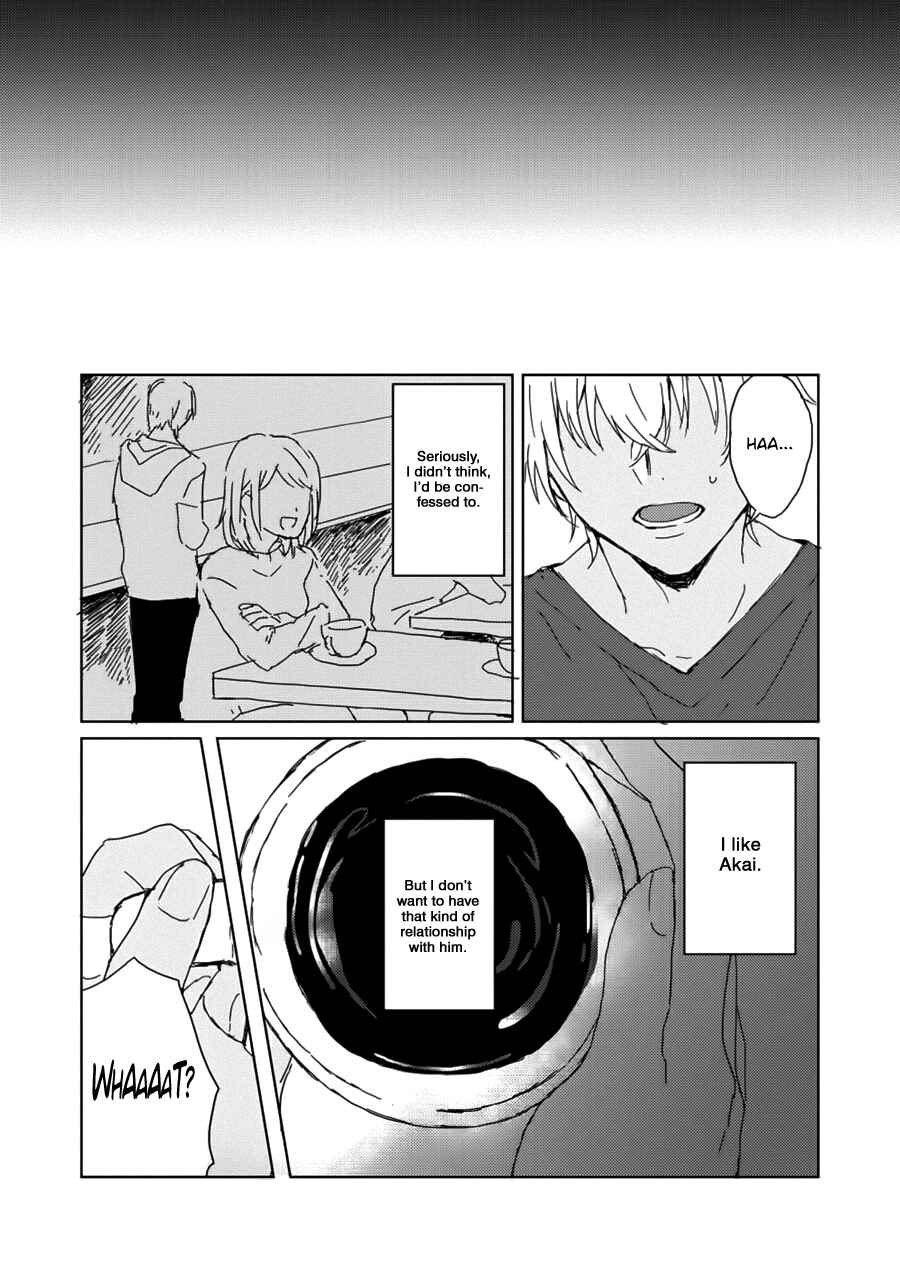Page 7 Chapter Unknown_3073 Detective Conan - Kimi wa Uso ga Tsukenai (Doujinshi)