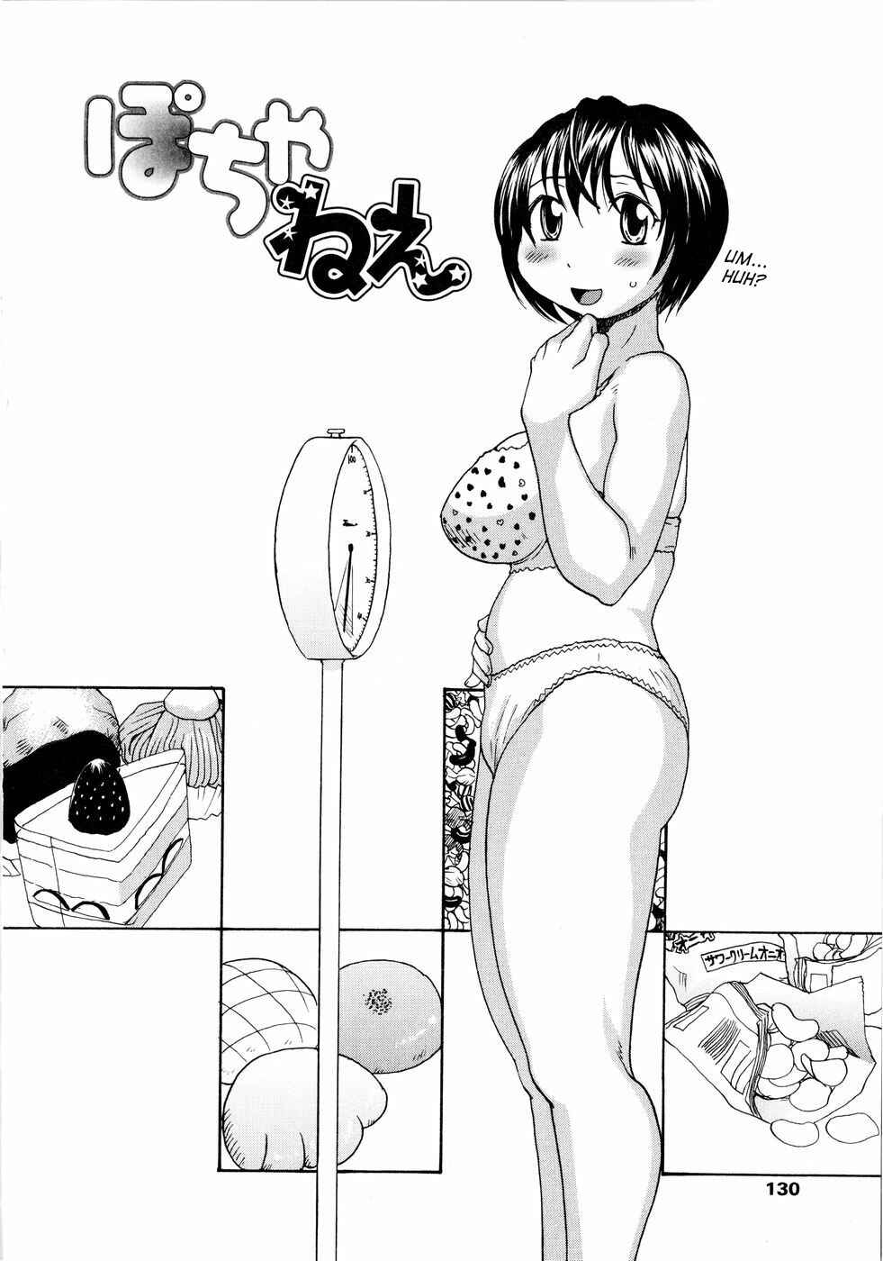 Page 2 Chapter 8 Onee-Chin