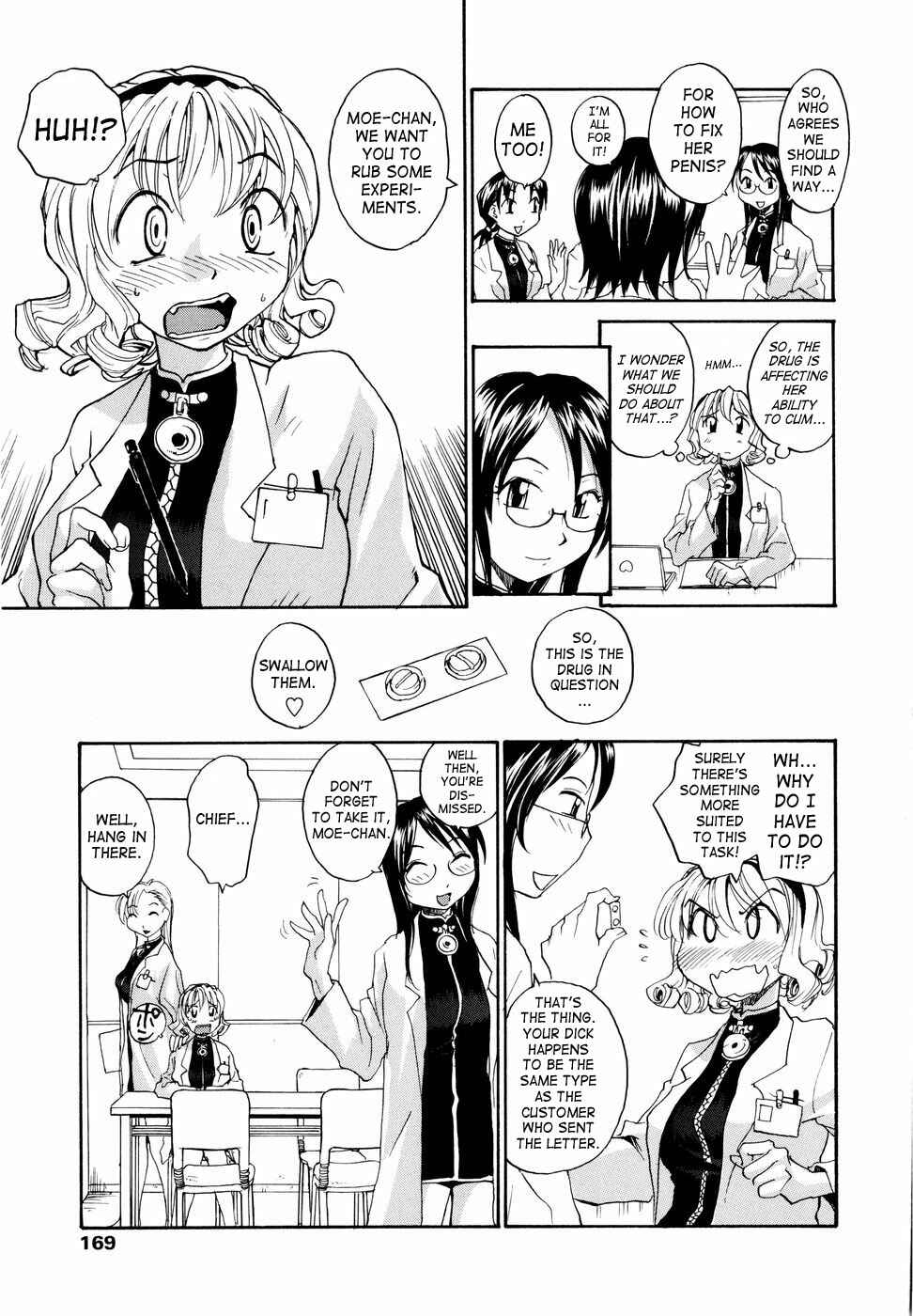 Page 3 Chapter 10 Onee-Chin