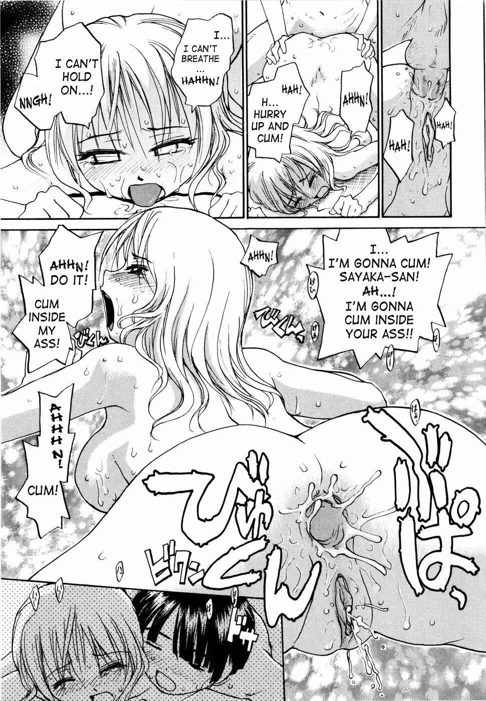 Page 17 Chapter 5 Onee-Chin