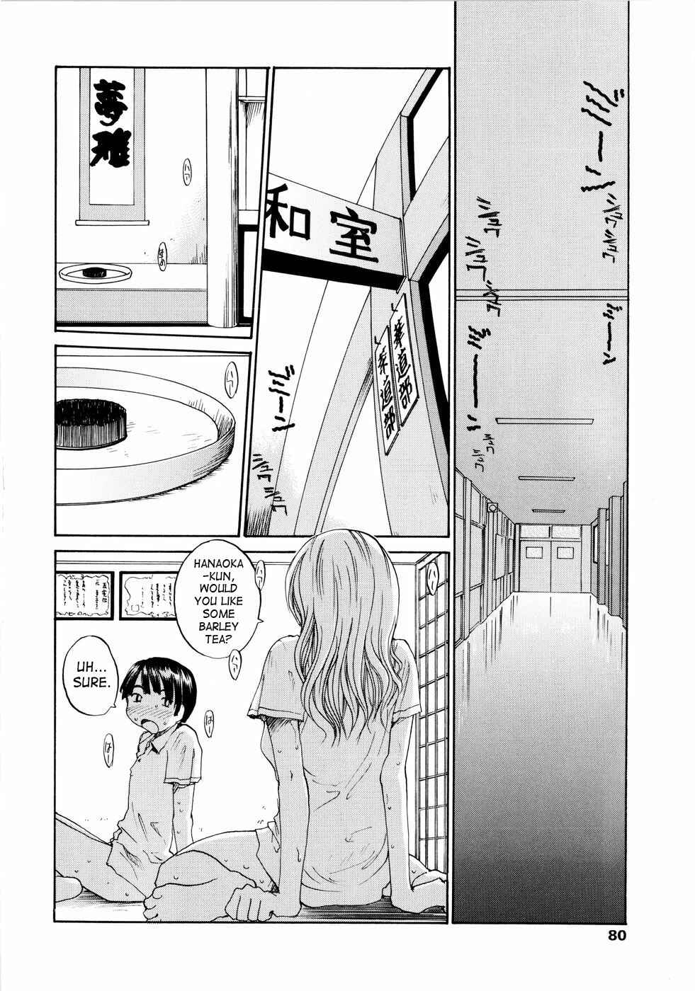 Page 2 Chapter 5 Onee-Chin