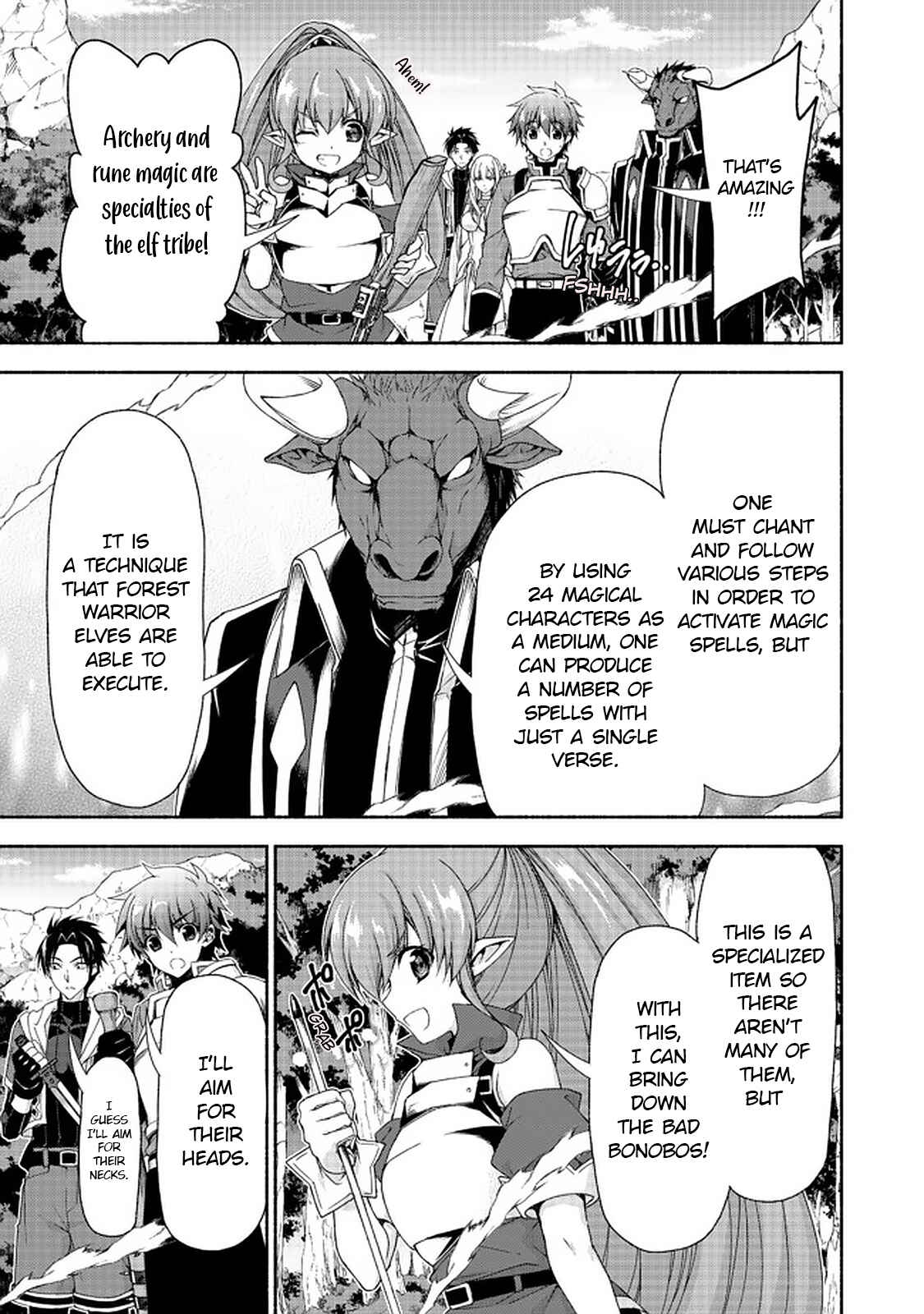 Page 2 Chapter 10.2 Moto Kizoku Reijou de Mikon no Haha Desuga, Musumetachi ga Kawaii Sugite Boukenshagyo mo Ku ni Narimasen