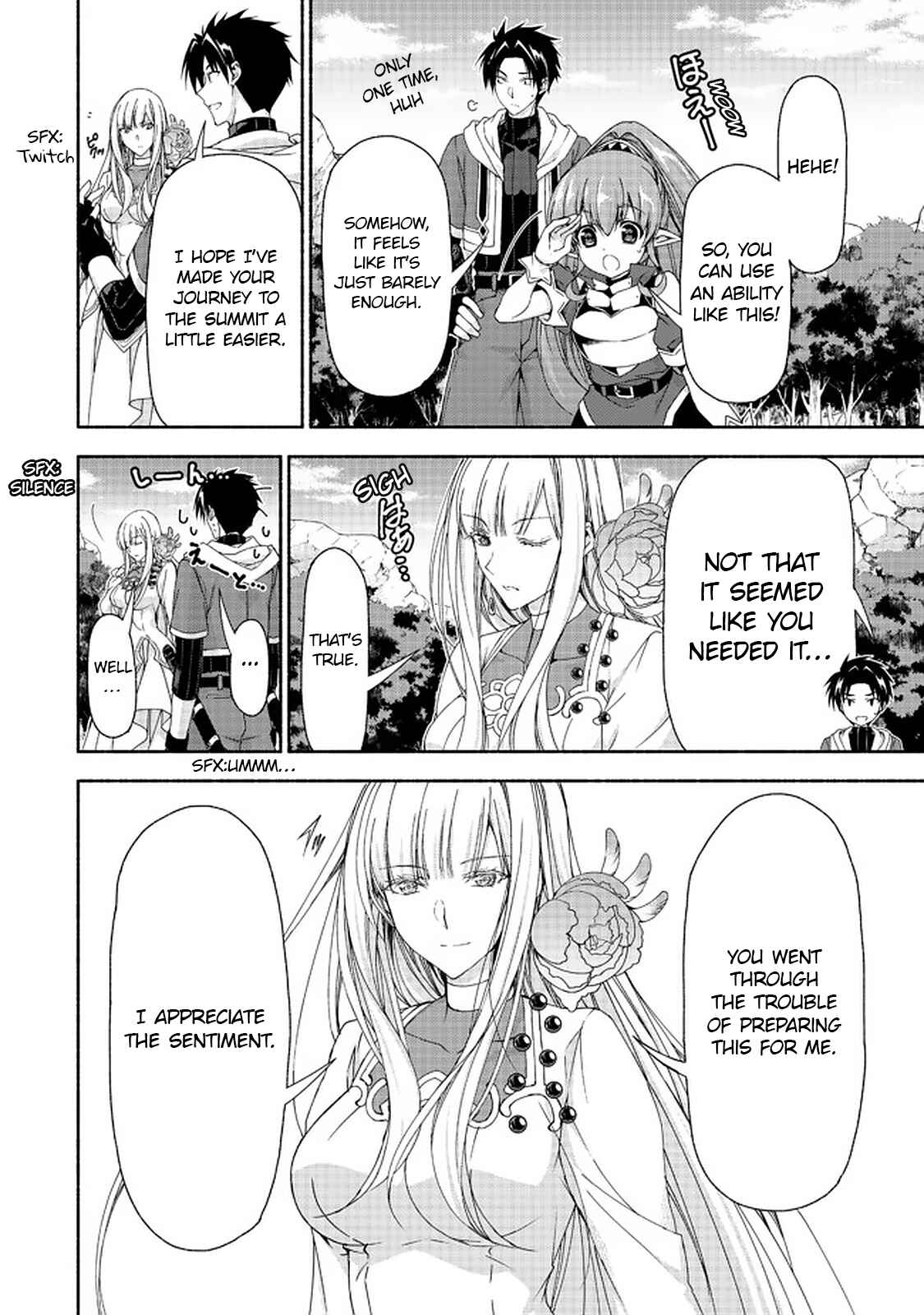 Page 5 Chapter 10.2 Moto Kizoku Reijou de Mikon no Haha Desuga, Musumetachi ga Kawaii Sugite Boukenshagyo mo Ku ni Narimasen