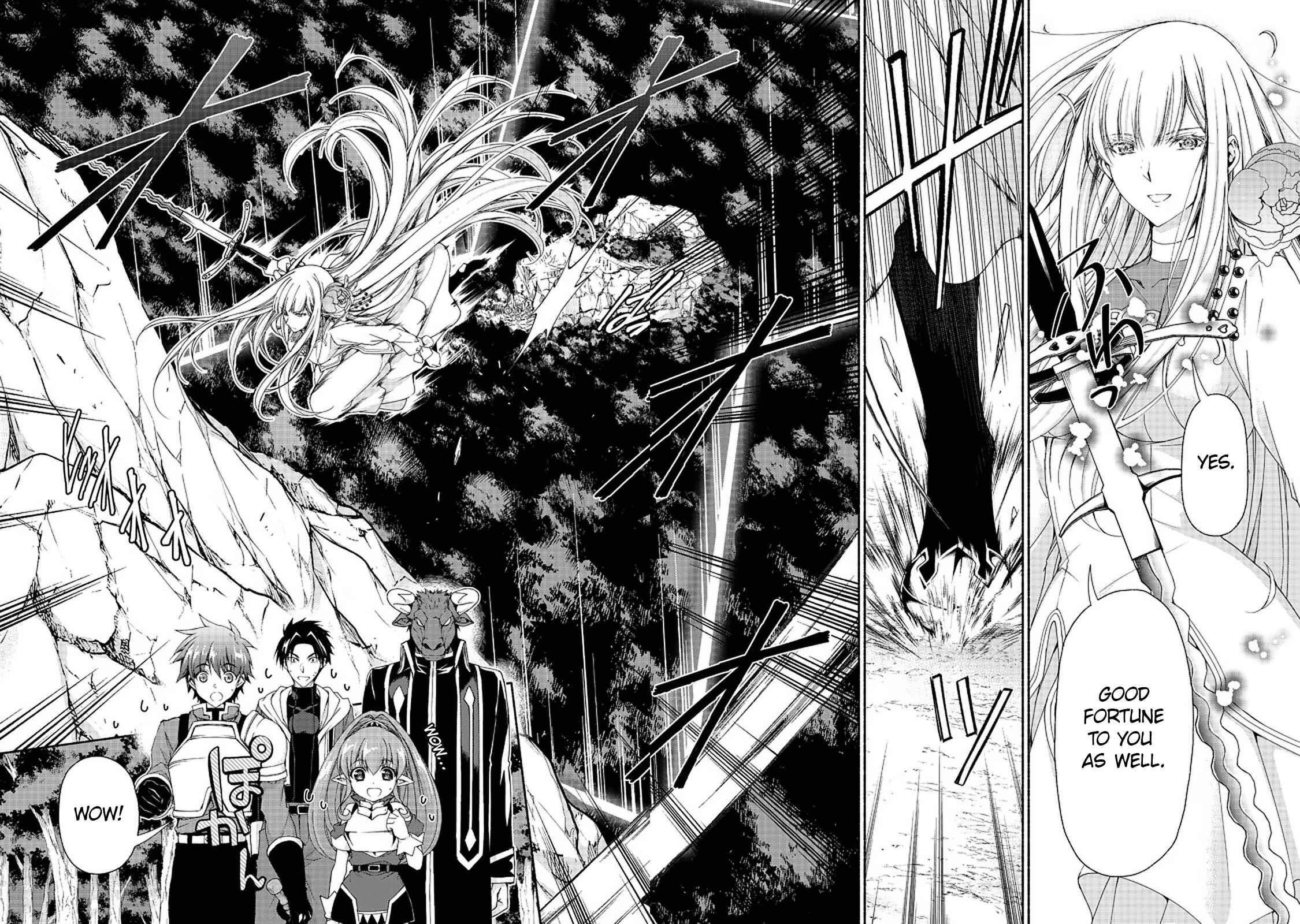 Page 7 Chapter 10.2 Moto Kizoku Reijou de Mikon no Haha Desuga, Musumetachi ga Kawaii Sugite Boukenshagyo mo Ku ni Narimasen