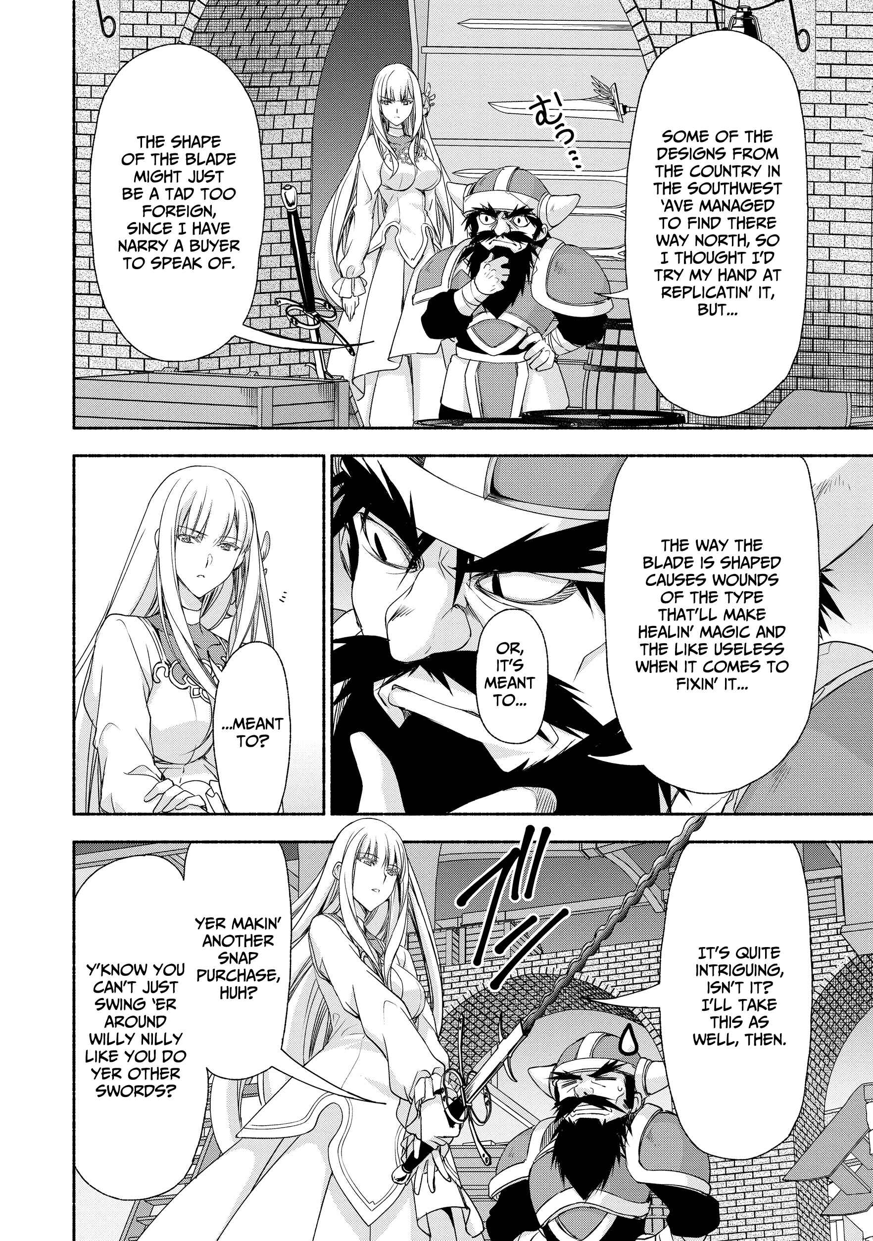 Page 12 Chapter 5 Moto Kizoku Reijou de Mikon no Haha Desuga, Musumetachi ga Kawaii Sugite Boukenshagyo mo Ku ni Narimasen