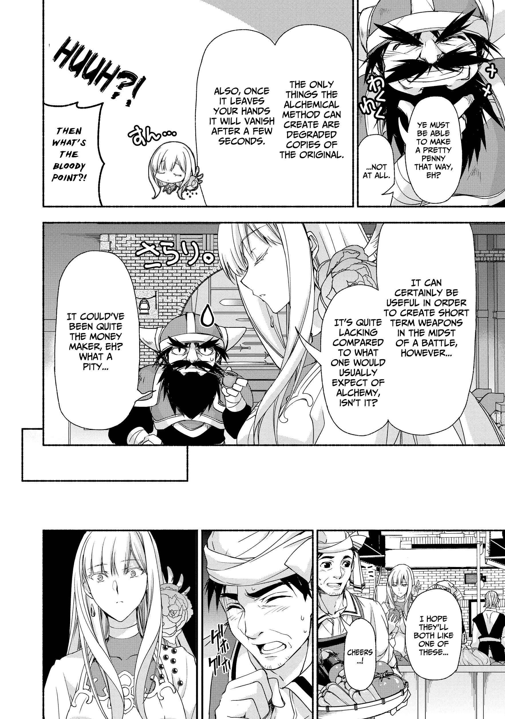 Page 14 Chapter 5 Moto Kizoku Reijou de Mikon no Haha Desuga, Musumetachi ga Kawaii Sugite Boukenshagyo mo Ku ni Narimasen