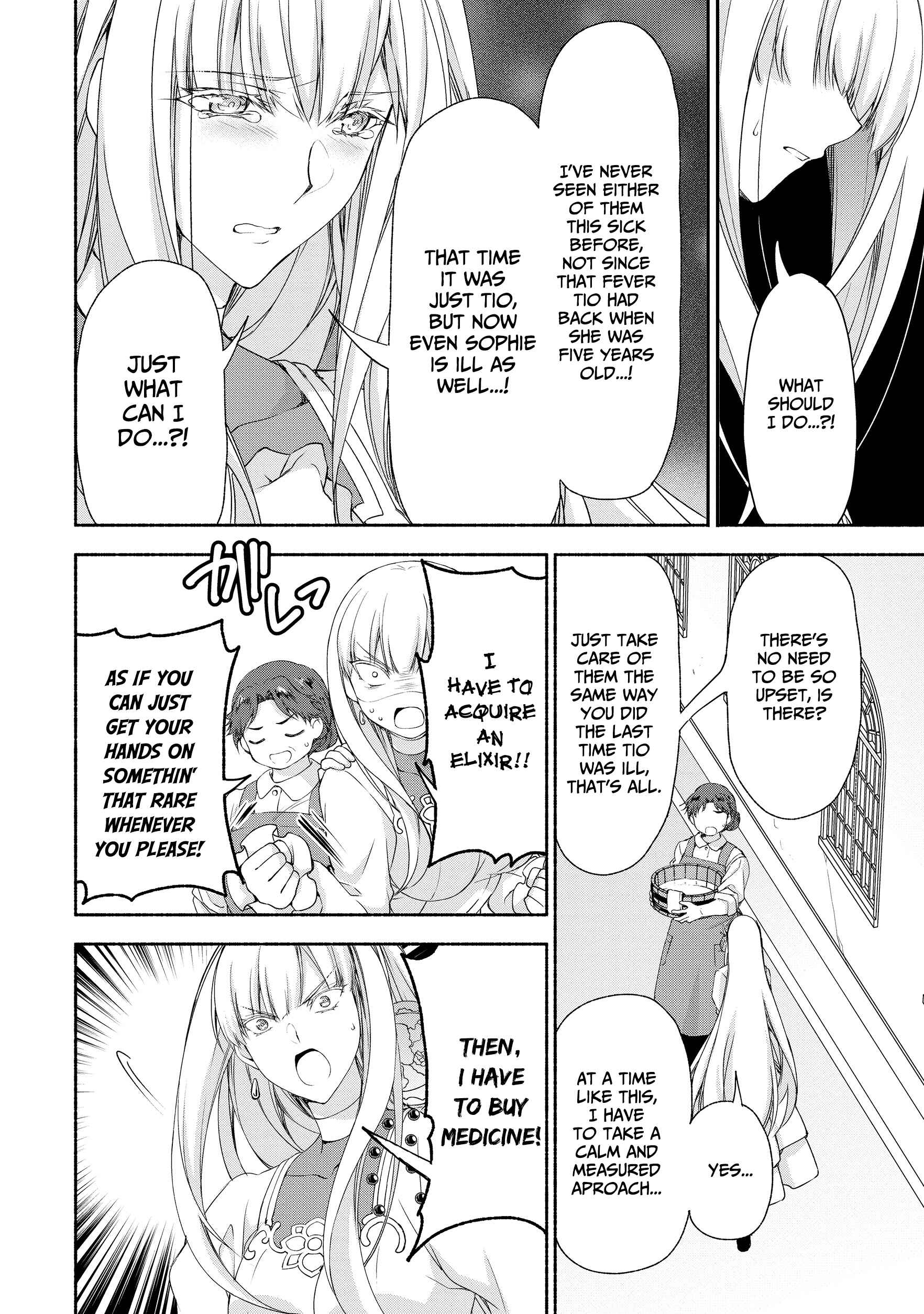 Page 18 Chapter 5 Moto Kizoku Reijou de Mikon no Haha Desuga, Musumetachi ga Kawaii Sugite Boukenshagyo mo Ku ni Narimasen