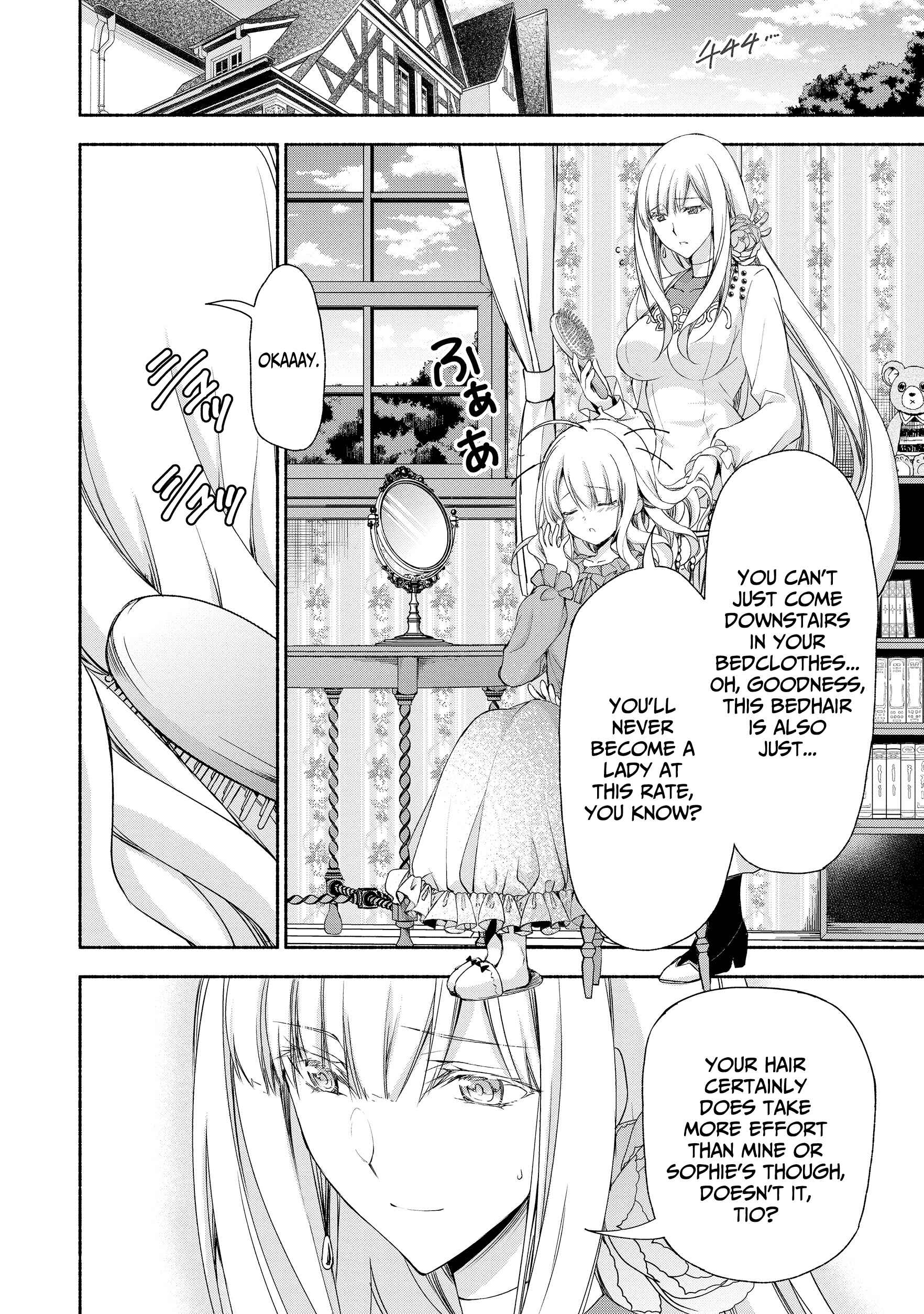Page 2 Chapter 5 Moto Kizoku Reijou de Mikon no Haha Desuga, Musumetachi ga Kawaii Sugite Boukenshagyo mo Ku ni Narimasen